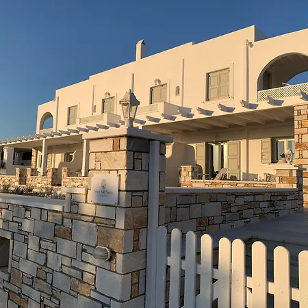 Sea And Salt Naxos 1 Apartamento Kastrákion