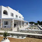 Sea And Salt Naxos 1 Apartment Kastraki (Naxos)