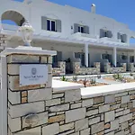 Sea And Salt Naxos 1 Apartment Kastraki (Naxos)