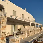 Sea And Salt Naxos 1 *