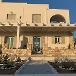 Apartment Sea And Salt Naxos 1 *