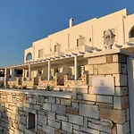 Sea And Salt Naxos 1 Apartment *