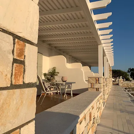 Sea&salt Naxos 1 Apartamento *